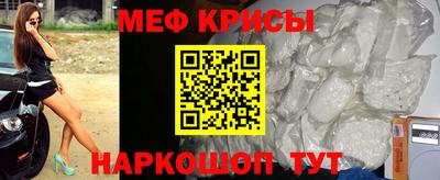 хмурый Обнинск