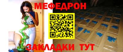 шишки Обь