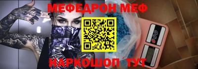 хмурый Обнинск