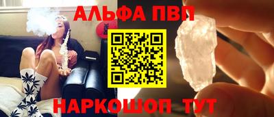 хмурый Обнинск