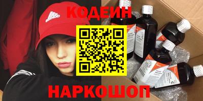 хмурый Обнинск