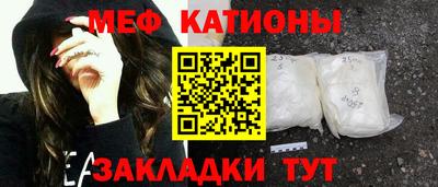 хмурый Обнинск