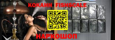 сатива Нягань