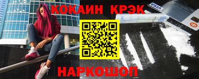 хмурый Обнинск