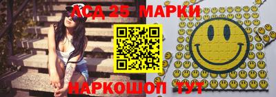 хмурый Обнинск