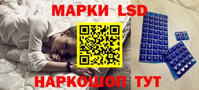 сатива Нягань