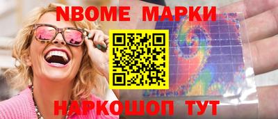 хмурый Обнинск