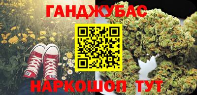 хмурый Обнинск