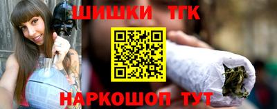 сатива Нягань