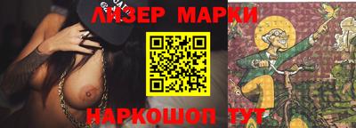 хмурый Обнинск
