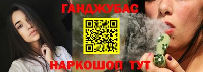 сатива Нягань