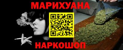 сатива Нягань