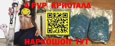 хмурый Обнинск