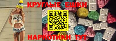 сатива Нягань