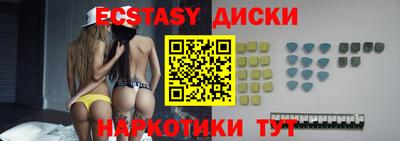 сатива Нягань