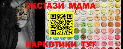 хмурый Обнинск