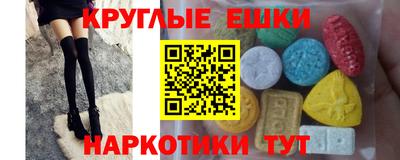 сатива Нягань