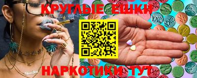 сатива Нягань