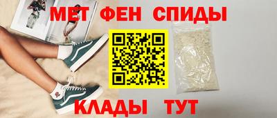 сатива Нягань