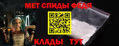 хмурый Обнинск