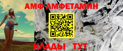 сатива Нягань