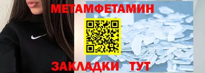 хмурый Обнинск
