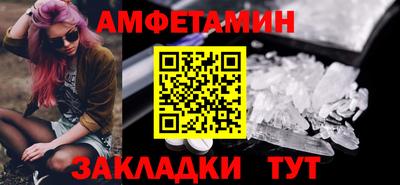 хмурый Обнинск