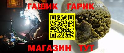 сатива Нягань