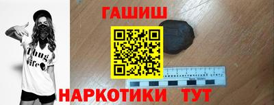 сатива Нягань