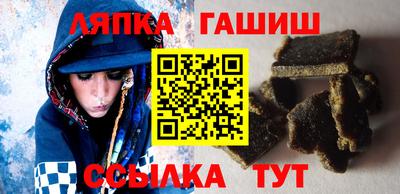 хмурый Обнинск