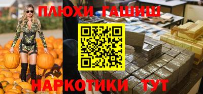 сатива Нягань