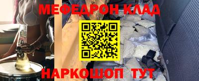 шишки Обь