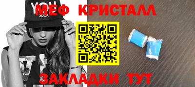 сатива Нягань