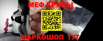 сатива Нягань