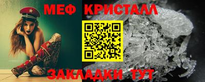хмурый Обнинск